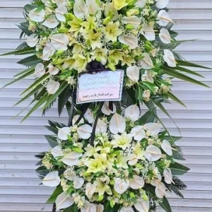 تاج گل دو طبقه اقتصادی